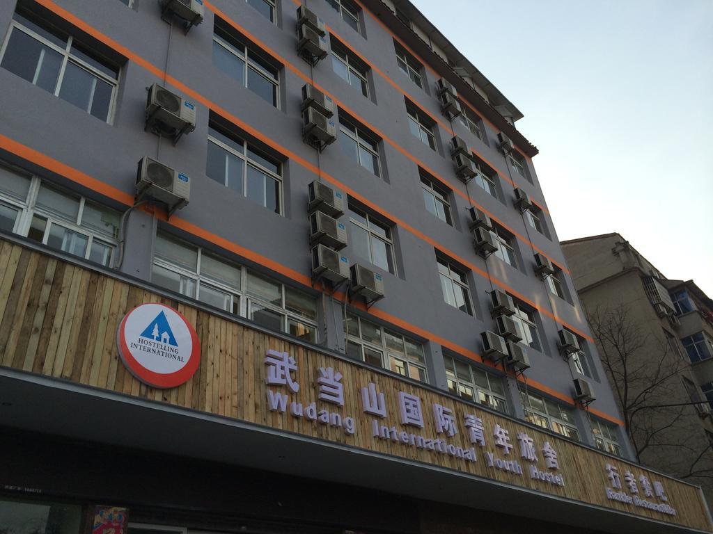 Wudang International Youth Hostel Danjiangkou Экстерьер фото