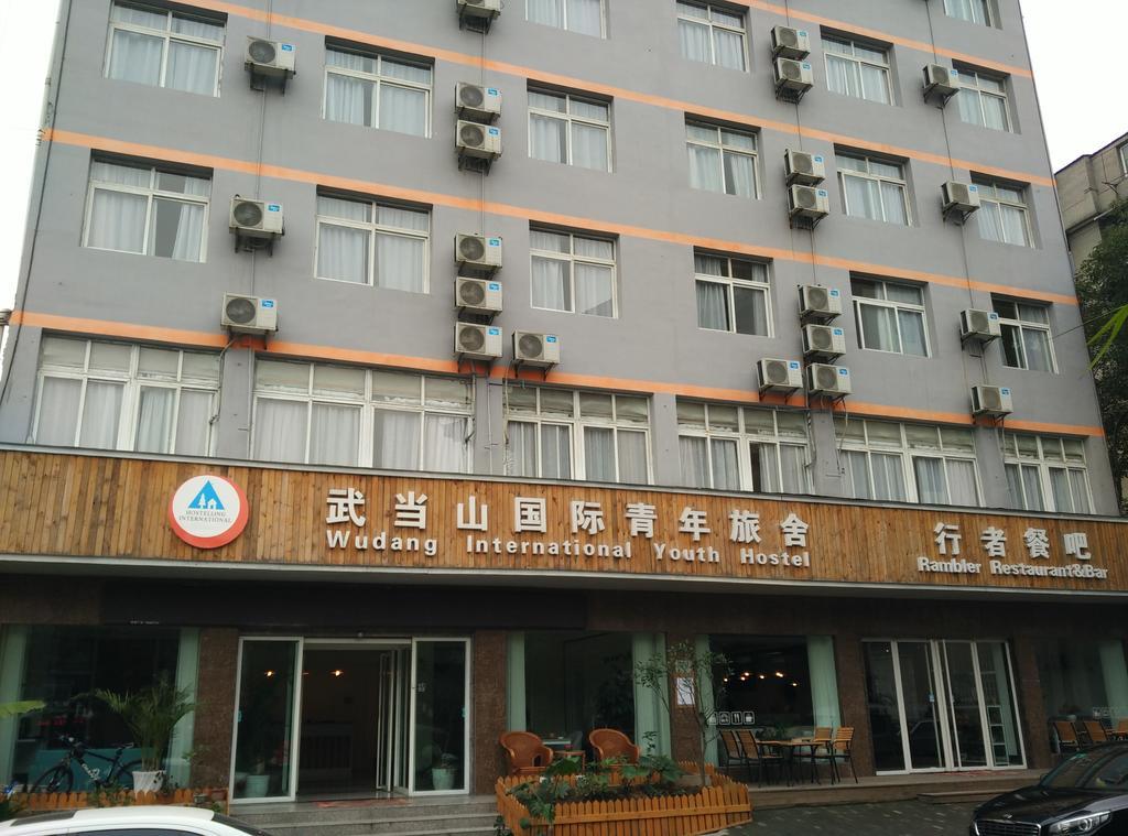 Wudang International Youth Hostel Danjiangkou Экстерьер фото